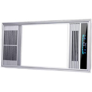 Integrierte Decke 300x600 Abluft ventilator Lüftungs ventilator Stumm Hochleistungs-Abluft ventilator 30x60 Decke Aluminium Schnallen platte - Product Image 5