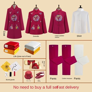 Sudario donna Set completo da uomo di alta qualità tridimensionale scarpe da ricamo cappelli Chongxi moderni abiti da sacrificio di culto bianco - Product Image 5