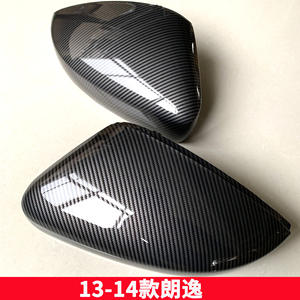 Cubiertas de espejo <span class=keywords><strong>retrovisor</strong></span> lateral de fibra de carbono estilo para VW Polo 9N <span class=keywords><strong>Golf</strong></span> <span class=keywords><strong>4</strong></span> 7 Leon Mk2 Mk7 M4 Passat B8 2019 5G0 857 537 6R0857537B - Product Image 2