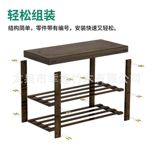 Shoe changing stool, home entrance shoe bench, multi-layer integrated shoe rack, sit-down <b>bed</b> footrest solid wood shoe cabinet - Product Image 5