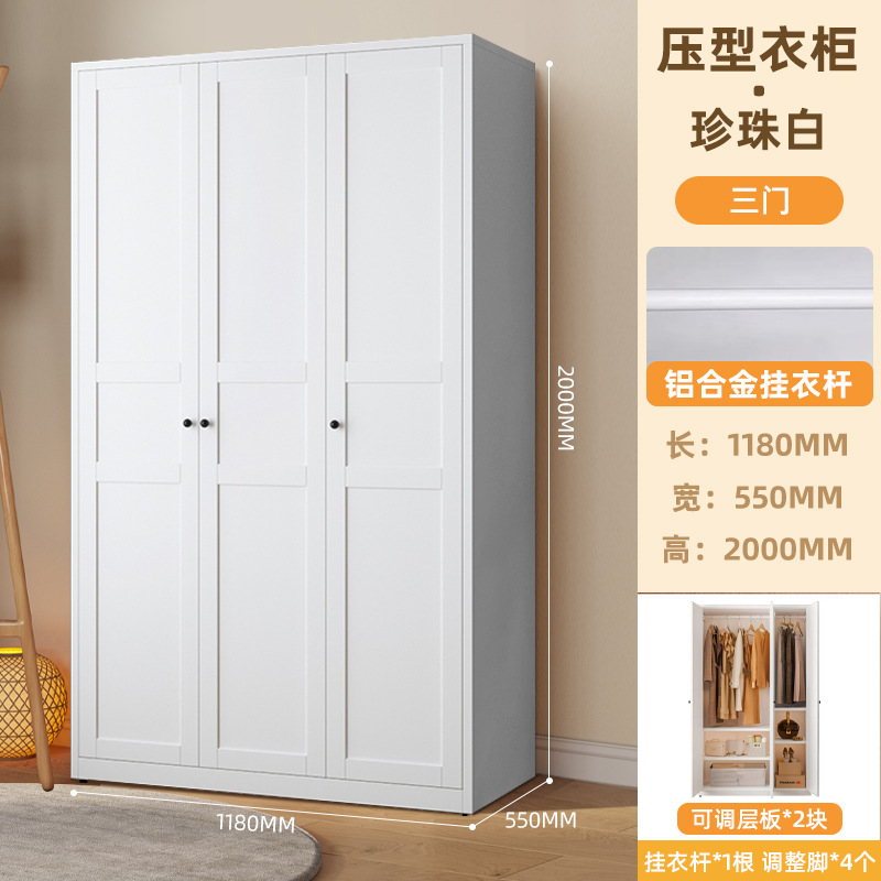 Tre porte-118cm di lunghezza
