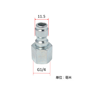 Pistola de agua de alta presión de 46 cm con manguera de 3 m y boquilla ajustable para lavado de autos, desengrasado y limpieza ligera - Product Image 4