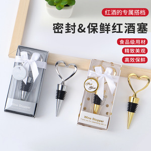 Heart Shaped <b>Wine</b> <b>Stopper</b> Gold And Silver Zinc Alloy Sealing Bottle <b>Stopper</b> For <b>Wine</b> Preservation - Product Image 5