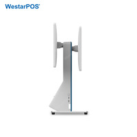Systèmes de point de vente WestarPOS CRS001 avec grand écran de 24 pouces pour les magasins de détail ou les vitrines, imprimante et scanner intégrés sous Android