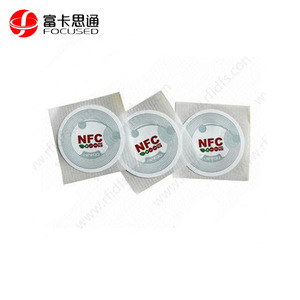 13.56MHz thông minh RFID Nhãn dán nhãn tag 213/ 215/ 216 NFC thẻ với mã QR - Product Image 2