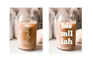 Ramadan <strong>Gifts</strong> <strong>Eid</strong> <strong>Gifts</strong> for Muslims Iced Coffee Cup with Lid and Straw Glass Can Fasting <strong>Eid</strong> <strong>Gift</strong> Bismillah Glass Can Cup - Product Image 6