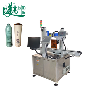 Máquina de Marcado Láser UV 2 en 1 con Servoconveyor Integrado para Marcar Simultáneamente Códigos QR y Números en Botellas de Plástico - Product Image 1