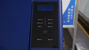 เครื่องพิมพ์ยูวีแบบม้วนต่อม้วน Yinstar 3.2 เมตร 4 หัวพิมพ์ สำหรับงานพิมพ์ป้ายโฆษณา ฟิล์มติดรถยนต์ และงานพิมพ์สิ่งทอ - Product Image 3