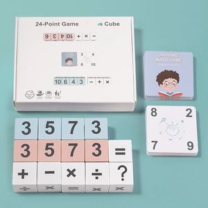 เกมบล็อกดิจิทัล 24 จุด บัตรไม้ฝึกทักษะ IQ ฝึกคณิตศาสตร์ ของเล่นเสริมพัฒนาการสำหรับเด็ก - Product Image 5