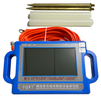 Détecteur de nappes phréatiques PQWT S500, instrument de prospection géophysique, équipement de positionnement pour forage de puits