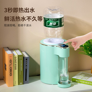 เครื่องทำน้ำร้อนทันทีขนาดเล็กแบบตั้งโต๊ะสำหรับใช้ในบ้าน ระบบไฟฟ้าอัจฉริยะ ให้ความร้อนเร็ว 220V ตัวเครื่องทำจากพลาสติก ให้ความร้อนได้ทันที - Product Image 3