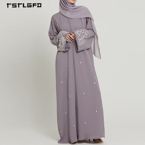 Custom Embroidered Muslim Abaya Dark Teal Rhinestone <b>Long</b> Sleeve Modest Kaftan Evening <b>Dress</b> <b>for</b> <b>Eid</b> Ramadan Wholesale Luxury - Product Image 2