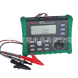 Testeur de résistance d'isolement numérique Ms5205 2500V Mégohmmètre à commande manuelle pour test de transformateurs - Product Image 2