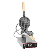 Commercial Industriel Petit Électrique Oeuf Gaufrier Machine Bulle Gaufrier 220 V Bulle Gaufrier Cône Fabricant
