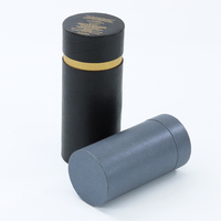 Boîte cadeau rigide noire et dorée de luxe en matériaux recyclés avec fermeture magnétique, impression dorée à chaud et pelliculage mat pour crème visage