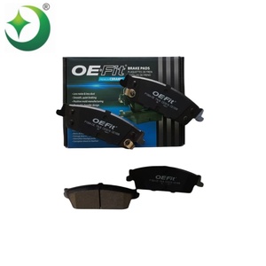 D1194-8312 15792633 Nouvelles plaquettes de frein automatiques à prix raisonnable pour plaquette de frein accréditée NSF <span class=keywords><strong>Ameca</strong></span> Emark fabriquée par CADILLAC - Product Image 1