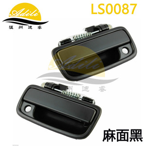 มือจับประตู Adili สำหรับรถยนต์โตโยต้า ทาโคมา ปี 1995-2004 รุ่น 69210-35020 69220-35020 69210-35030 69220-35030 - Product Image 3