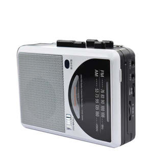 Radio AM/FM, magnétophone, lecteur de cassettes, Walkman, fonction d'inversion automatique, lecteur nostalgique - Product Image 2
