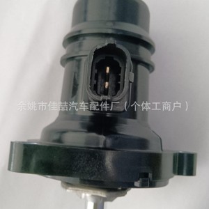 เทอร์โมสตัทรถยนต์ HX-CF0012 55593033 สำหรับอะไหล่ทดแทนเชฟโรเลตโอเปิ้ล - Product Image 4