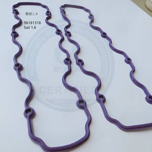 ขายส่งชิ้นส่วนรถยนต์ปะเก็นฝาครอบวาล์วOEM 96181318 สําหรับDAEWO SAIL 1.6 ฝาครอบเครื่องยนต์ปะเก็นF14S3 ฝาครอบวาล์ว - Product Image 6