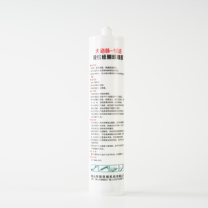 Cao cấp nhanh chóng làm khô <span class=keywords><strong>Polyurethane</strong></span> trung tính Silicone sealant linh hoạt xây dựng và chế biến gỗ dính cho sử dụng khác nhau - Product Image 3