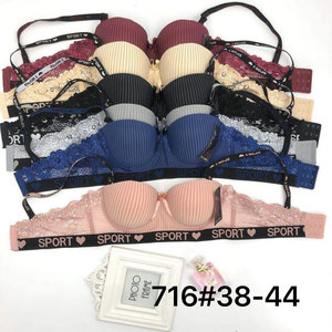 1.35 Dollar modèle FXC048 soutiens-<span class=keywords><strong>gorge</strong></span> taille 38-44 Styles aléatoires bonne qualité Sexy femme <span class=keywords><strong>soutien</strong></span>-<span class=keywords><strong>gorge</strong></span> pour adolescentes avec coussinets en mousse à armatures - Product Image 6