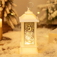 Nouveau islamique musulman veilleuse lanterne Mini lampe Ramadan décorations EID cadeau vacances éclairage fête vaisselle décorations de Table