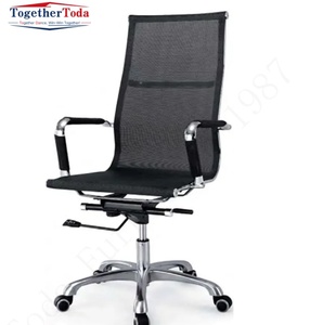 Chaise de bureau ergonomique pivotante réglable en hauteur, en maille, avec revêtement en cuir PU, pour le bureau, les affaires et le commerce - Product Image 1