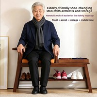 Tabouret moderne en bois massif pour la remise de chaussures, avec accoudoirs et rangement, idéal pour les maisons de retraite, les établissements de soins aux personnes âgées et les entrées de maisons.