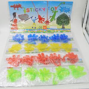 CHENXI - Juguete de Pared con Manos Pegajosas, Regalos Novedosos, Manos Pegajosas Elásticas y Divertidas, Juguetes para Niños - Product Image 3