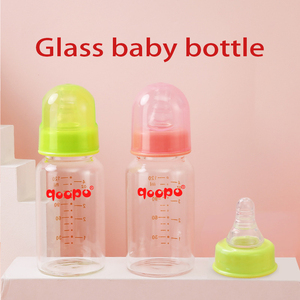 Bouteille de lait <span class=keywords><strong>en</strong></span> <span class=keywords><strong>verre</strong></span> personnalisée pour bébés <span class=keywords><strong>nouveau</strong></span>-nés, 60 ml, 120 ml, sans BPA, logo personnalisé, bouteille à large ouverture - Product Image 3