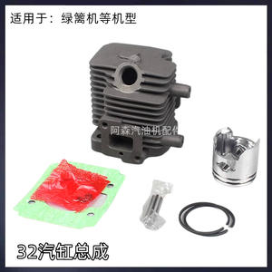 Machine d'assemblage de cylindres pour théier à 34 temps avec kit d'accessoires pour cylindre de 32-36 temps, pour la taille et la cueillette du thé - Product Image 2