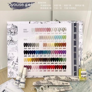 Hot-selling UV <b>Nail</b> <b>Gel</b> <b>Set</b> 60 Colors <b>Nail</b> Salon Special High-quality <b>Nail</b> Glue with Display Version - Product Image 1