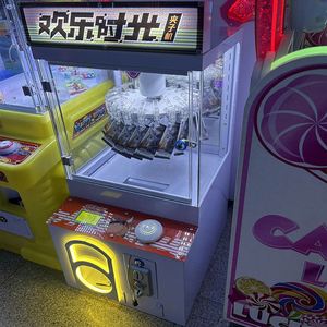 Nouvelle Machine à Faire des Raviolis Happy Time, Machine à Jeux à Monnayeur pour Enfants, avec Cartes à Clipser, Autocollants et Pendentifs, Idéale comme Cadeau - Product Image 3