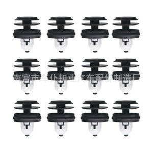 Smooth Sailing <b>Car</b> Door Trim Panel <b>Clip</b> D723 17mm 15.9mm 14.8mm PA66 For BMW X5 X3 Z4 5 Series Wheel Arch Fixing - Product Image 2