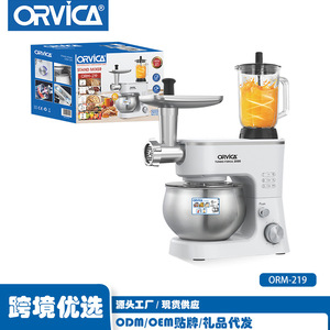 ORVICA Procesador de Alimentos Pequeño Multifuncional para el Hogar, Mezclador de Masa, Exprimidor y Picadora de Carne Totalmente Automáticos para Encimera - Product Image 3