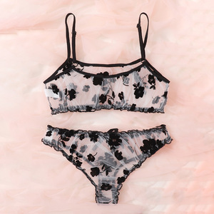 Ensemble de lingerie sexy Lolita scintillante, transparente, en coton blanc - Product Image 1