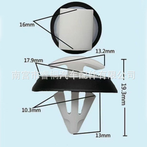 Clip de Plástico de 22mm para Molduras de Coche Shuangxuan, Sujetador para Volkswagen Teramont, T-Cross, Tango, Audi Q3, Arco de Rueda y Umbral de Puerta - Product Image 3