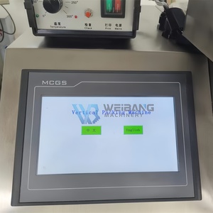 Machine d'emballage entièrement automatique à bas <span class=keywords><strong>prix</strong></span> WB-450K pour granulés, aliments pour chats, <span class=keywords><strong>lessive</strong></span>, 50g-1000g - Product Image 4