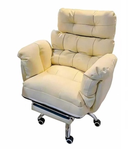 <b>Computer</b> Chair Home Comfort Dorm <b>Desk</b> Chair Student Home Study Long Sitting Office <b>Adjustable</b> Swivel Makeup Chair Living Room PU - Product Image 4