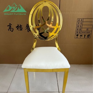 Sedia da banchetto Wayon Luxury in acciaio inossidabile dorato con cuscino blu, schienale geometrico tagliato al laser e gambe in bambù - Product Image 5