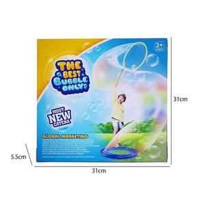 Jouets de Sport d'été en plein air, <span class=keywords><strong>bulles</strong></span> géantes, bâtons à <span class=keywords><strong>bulles</strong></span>, <span class=keywords><strong>machine</strong></span> pour fête d'enfants - Product Image 4