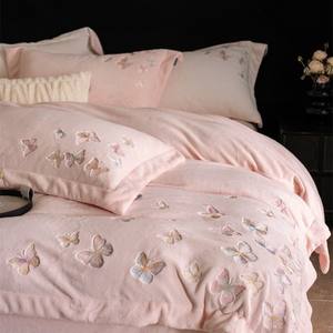 Ropa <span class=keywords><strong>de</strong></span> Cama <span class=keywords><strong>de</strong></span> Felpa <span class=keywords><strong>de</strong></span> Coral Suave y Densa - Funda <span class=keywords><strong>de</strong></span> Edredón y Sábana <span class=keywords><strong>de</strong></span> Doble Cara con Forro <span class=keywords><strong>de</strong></span> Felpa - Product Image 4