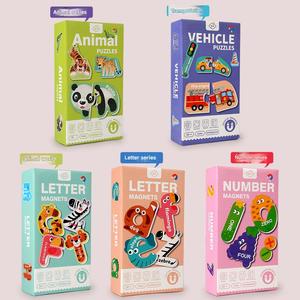 Adesivi per frigorifero magnetici morbidi transfrontalieri giocattoli da disegno cognitivo alfanumerico per bambini giocattoli Puzzle per asilo - Product Image 2