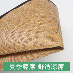 Round Cooling Mat Rattan Style Pet Bed Pad <b>Light</b> Brown Checkered Pattern Size S M L <b>Dog</b> Seat Cushion Summer Use - Product Image 4