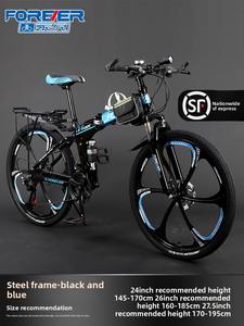 Bicicletta Pieghevole Permanente da <span class=keywords><strong>Montagna</strong></span> Modello Land Rover con Doppio Freno a Disco e Cambio di Velocità per Uomini, Donne, Adolescenti, Adulti e Studenti - Product Image 6