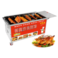 Équipement de four de canard rôti de charbon de bois en acier inoxydable chinois, gaz de gril de poulet