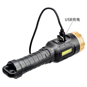 ไฟฉาย LED แบตเตอรี่แบบชาร์จไฟได้ประเภท C อลูมิเนียมอัลลอยด์สำหรับใช้งานกลางแจ้ง ปรับความสว่างได้ แสงสีขาว ไฟฉายฉุกเฉินกำลังสูง - Product Image 3