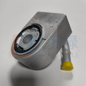 Oil Cooler <b>Radiator</b> 7S7G6B856CA 1925463 For Replace Repair - Product Image 5