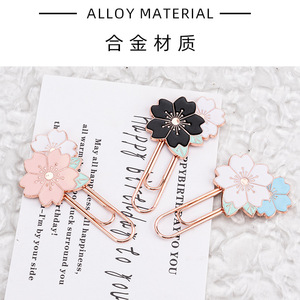 Clip de papel con forma de flor de cerezo, lindo y femenino, clip de metal creativo coreano, clip decorativo para diario de estudiantes. - Product Image 5